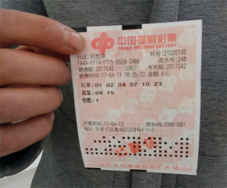 国产三级精品视频